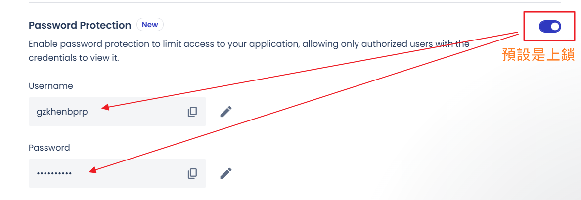Cloudways的副本網站(staging)功能讓你大改網站時風險降至最低!-6